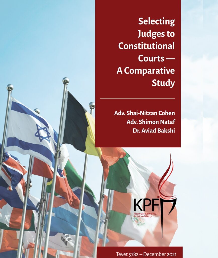 Selecting Judges to Constitutional Courts — A Comparative Study